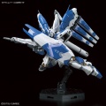 Zdjęcie dodatkowe produktu Gunpla RX-93-v2 Hi-v Gundam RG 1:144