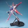 Zdjęcie dodatkowe produktu Gunpla ZGMF-X56S/a Force Impulse Gundam MG 1:100