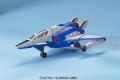 Zdjęcie dodatkowe produktu Gunpla ZGMF-X56S/a Force Impulse Gundam MG 1:100