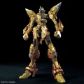 Zdjęcie dodatkowe produktu Gunpla ZGMF-X20A Strike Freedom Gundam MGEX 1:100