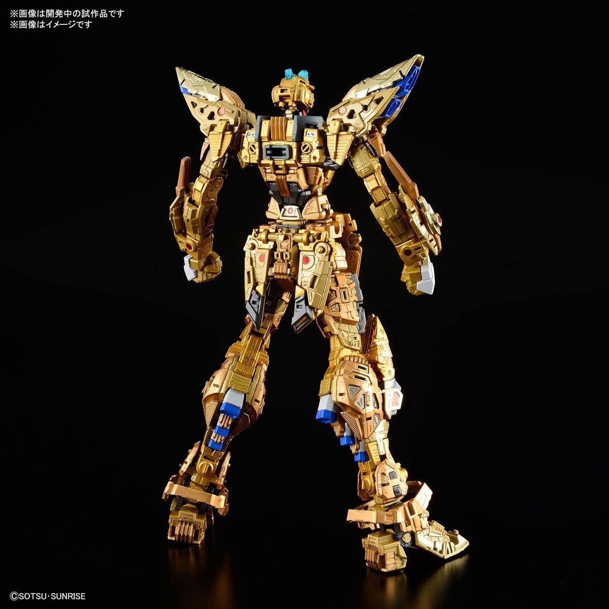 Zdjęcie dodatkowe produktu Gunpla ZGMF-X20A Strike Freedom Gundam MGEX 1:100