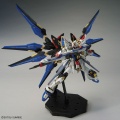 Zdjęcie dodatkowe produktu Gunpla ZGMF-X20A Strike Freedom Gundam MGEX 1:100