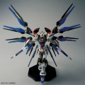 Zdjęcie dodatkowe produktu Gunpla ZGMF-X20A Strike Freedom Gundam MGEX 1:100