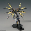 Zdjęcie dodatkowe produktu Gunpla ZGMF-X20A Strike Freedom Gundam MGEX 1:100