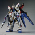 Zdjęcie dodatkowe produktu Gunpla ZGMF-X20A Strike Freedom Gundam MGEX 1:100