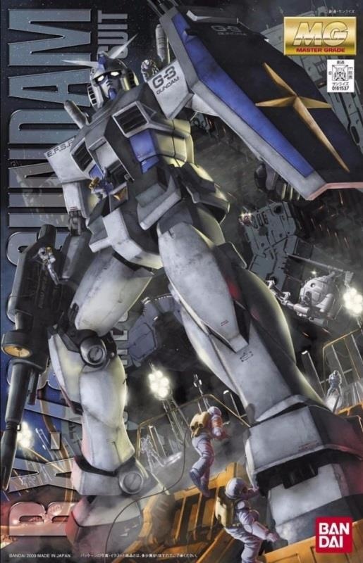 Zdjęcie główne produktu Gunpla RX-78-3 G-3 Gundam (Ver. 2.0) MG 1:100