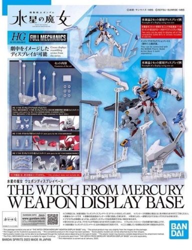 Gunpla Witch From Mercury Weapon Display Base HG