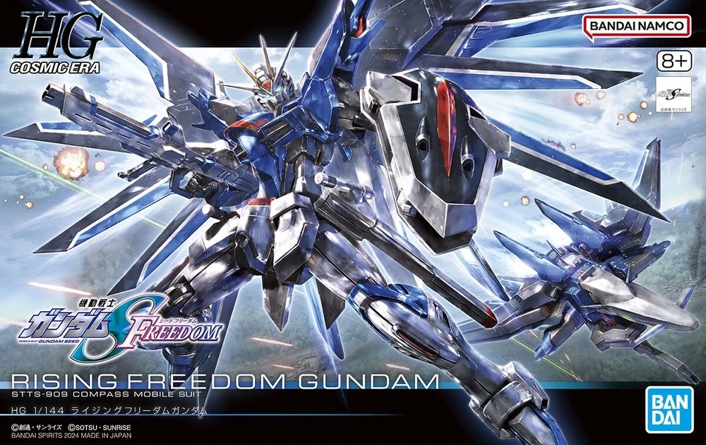 Zdjęcie główne produktu Gunpla STTS-909 Rising Freedom Gundam HGCE 1:144