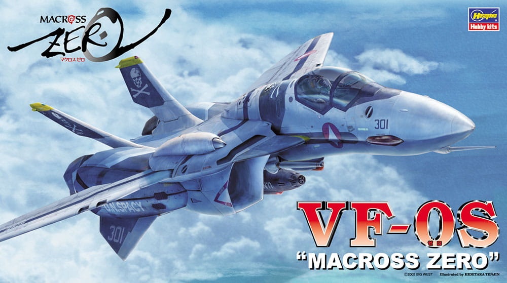 Zdjęcie główne produktu VF-0S Macross Zero 1:72 Hasegawa 65715