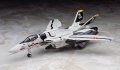Zdjęcie dodatkowe produktu VF-0S Macross Zero 1:72 Hasegawa 65715