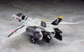 Zdjęcie dodatkowe produktu VF-0S Macross Zero 1:72 Hasegawa 65715