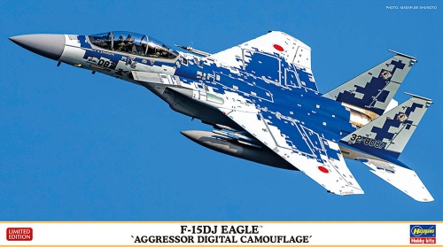 F-15DJ Eagle Aggressor Digital Camouflage 1:72 Hasegawa 02454
