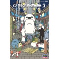 Zdjęcie główne produktu MechatroWeGo 20 No. 3, Retro. 1:20 Hasegawa 64745
