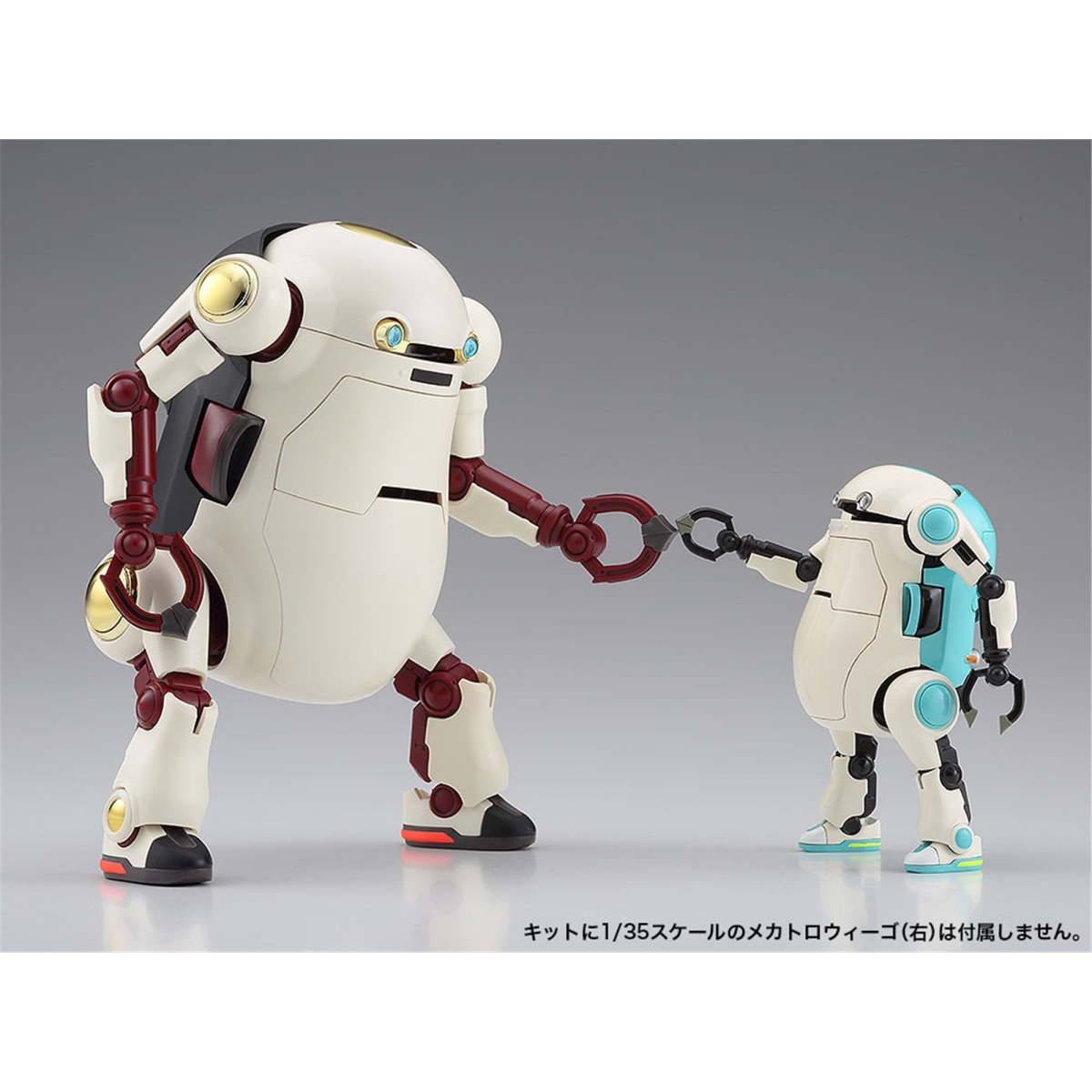 Zdjęcie dodatkowe produktu MechatroWeGo 20 No. 3, Retro. 1:20 Hasegawa 64745