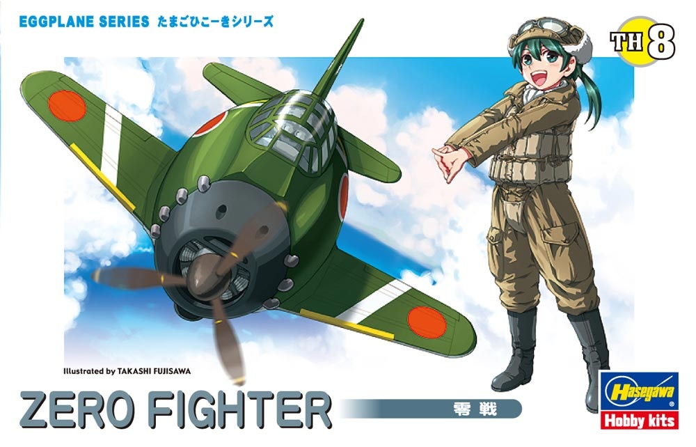 Zdjęcie główne produktu Zero Fighter EGG PLANE Hasegawa TH8