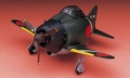 Zdjęcie dodatkowe produktu Zero Fighter EGG PLANE Hasegawa TH8