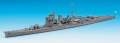 Zdjęcie dodatkowe produktu IJN Cruiser Nachi 1:700 Hasegawa WL334