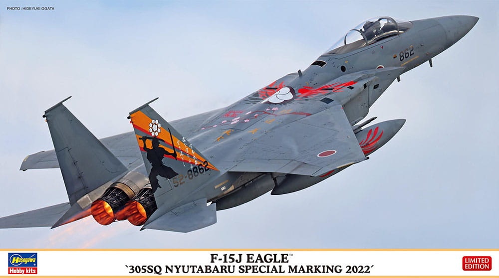 Zdjęcie główne produktu F-15J Eagle 305SQ Nyutabaru Special Marking 2022 1:72 Hasegawa 02442