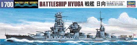 Zdjęcie główne produktu IJN Hyuga 1:700 Hasegawa WL118
