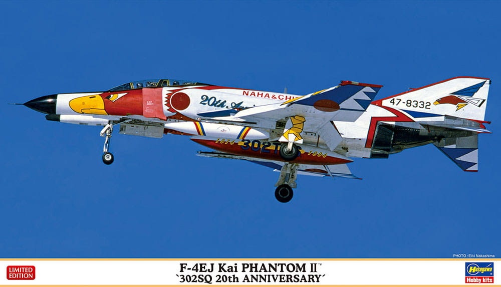 Zdjęcie główne produktu F-4EJ Kai Phantom II 302SQ 20th Anniversary 1:72 Hasegawa 02396