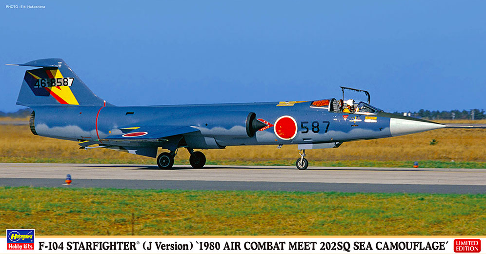 Zdjęcie główne produktu F-104 Starfighter (J Version) 1980 Air Combat Meet 202SQ Sea Camouflage 1:48 Hasegawa 07508