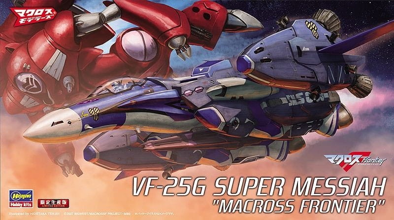 Zdjęcie główne produktu VF-25G Super Messiah 1:72 Hasegawa 65831