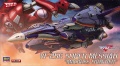 Zdjęcie główne produktu VF-25G Super Messiah 1:72 Hasegawa 65831