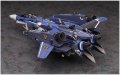 Zdjęcie dodatkowe produktu VF-25G Super Messiah 1:72 Hasegawa 65831