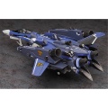 Zdjęcie dodatkowe produktu VF-25G Super Messiah 1:72 Hasegawa 65831