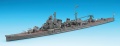 Zdjęcie dodatkowe produktu IJN Aoba 1:700 Hasegawa WL347