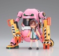 Zdjęcie dodatkowe produktu Mechatro 20 We Go Evangelion 1:20 Hasegawa SP489