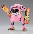 Zdjęcie dodatkowe produktu Mechatro 20 We Go Evangelion 1:20 Hasegawa SP489