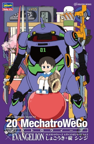 MechatroWeGo 20 x Evangelion 1:20 Hasegawa SP518