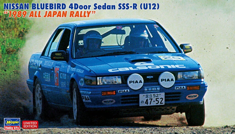 Zdjęcie główne produktu Nissan Bluebird 4Door Sedan SSS-R (U12) 1989 All Japan Rally 1:24 Hasegawa 20541