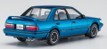 Zdjęcie dodatkowe produktu Nissan Bluebird 4Door Sedan SSS-Attesa Limited (U12) Early w/Trunk Spoiler 1:24 Hasegawa 20562