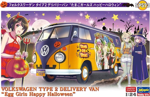 Volkswagen Type 2 Delivery Van 1:24 Hasegawa SP573