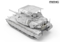 Zdjęcie dodatkowe produktu Merkava Mk.4M With Roof-Mounted Slat Armor (Israel Main Battle Tank) 1:35 Meng TS056
