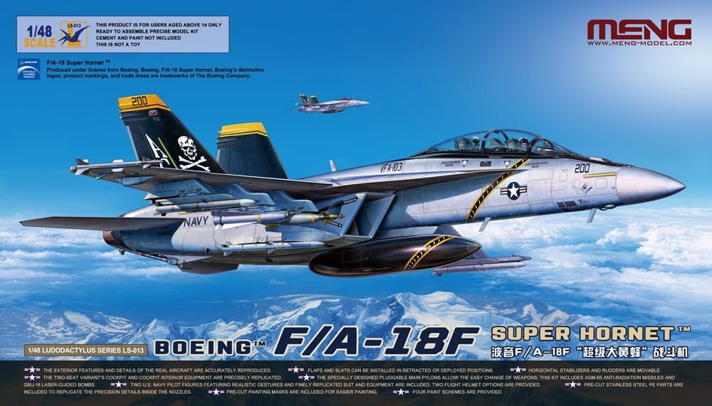 Zdjęcie główne produktu Boeing F/A-18F Super Hornet 1:48 Meng LS013