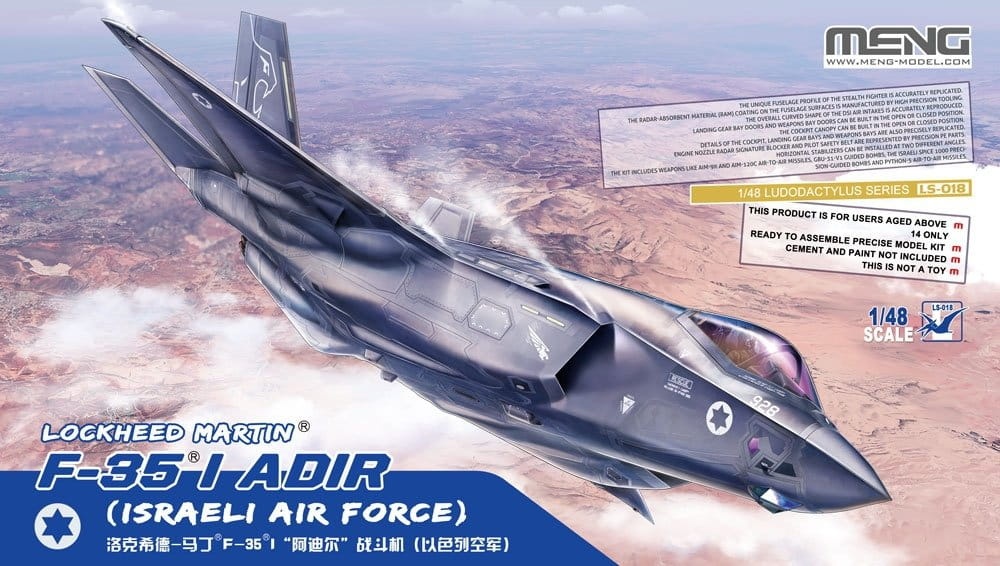 Zdjęcie główne produktu Lockheed Martin F-35 I ADIR (Israeli Air Force) 1:48 Meng LS018