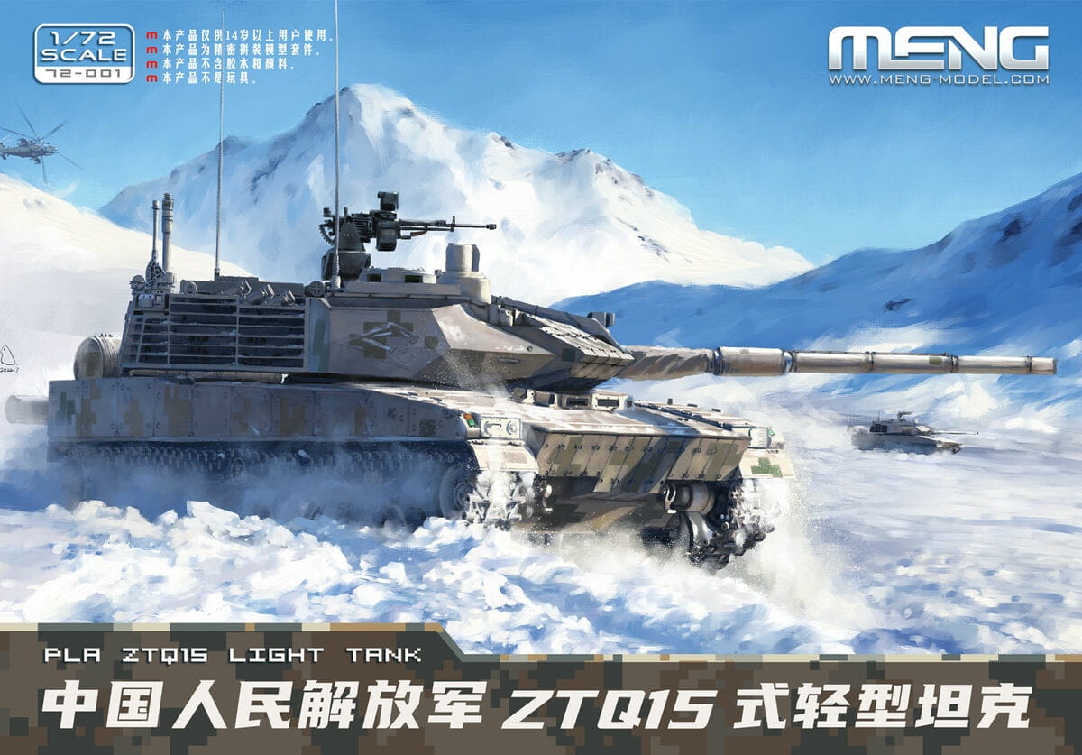 Zdjęcie główne produktu PLA ZTQ15 Light Tank 1:72 Meng 72001