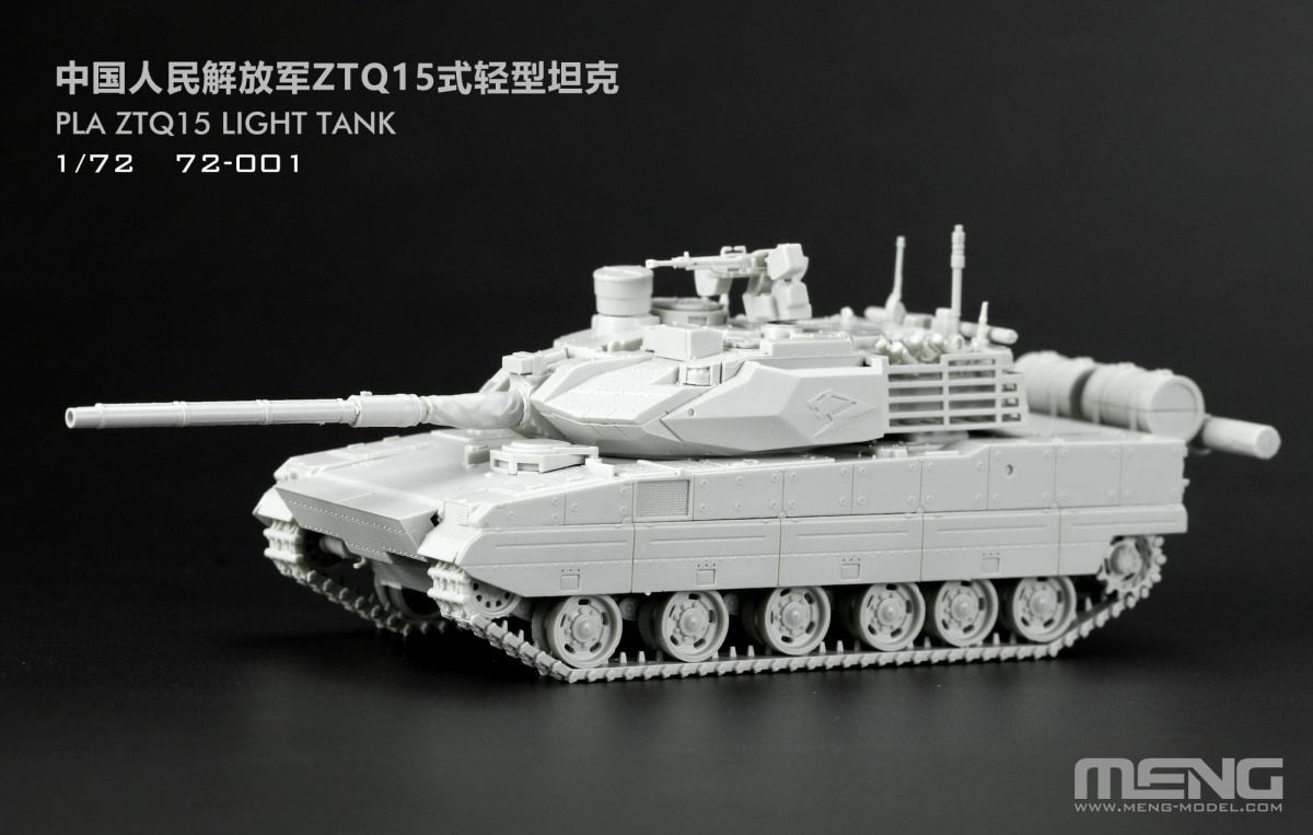 Zdjęcie dodatkowe produktu PLA ZTQ15 Light Tank 1:72 Meng 72001