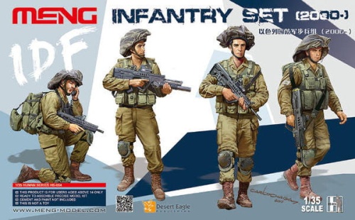 IDF Infantry Set 1:35 Meng HS004