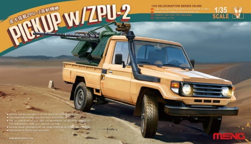 VS-005 PICKUP w/ZPU-2 1:35 Meng VS005