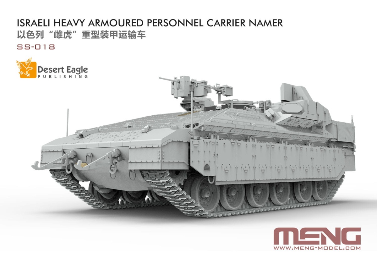 Zdjęcie dodatkowe produktu Israeli Heavy Armoured Personnel Carrier Namer 1:35 Meng SS018