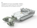 Zdjęcie dodatkowe produktu Israeli Heavy Armoured Personnel Carrier Namer 1:35 Meng SS018