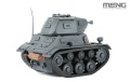 Zdjęcie dodatkowe produktu World War Toons Panzer II German Light Tank Meng WWT019