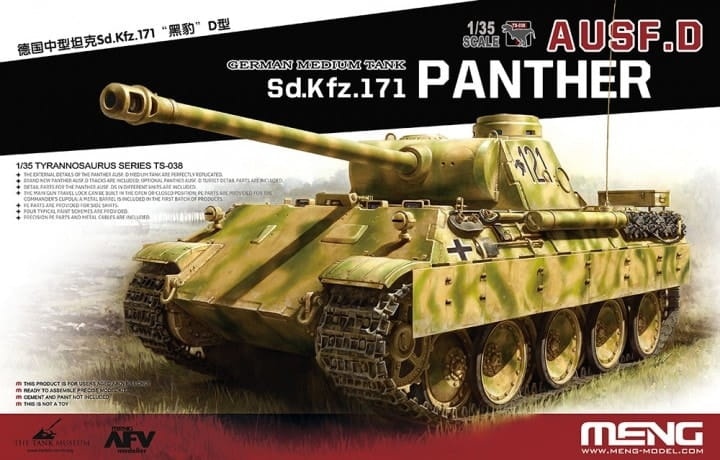 Zdjęcie główne produktu Sd.Kfz.171 Panther Ausf. D 1:35 Meng TS038