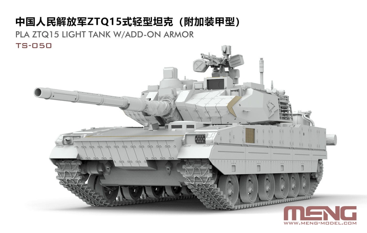 Zdjęcie dodatkowe produktu PLA ZTQ15 Light Tank w/Add-on Armor 1:35 Meng TS050