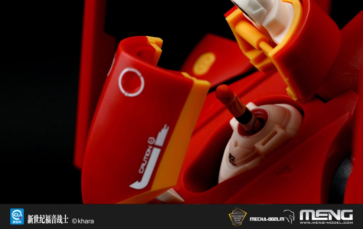 Zdjęcie dodatkowe produktu Multipurpose Humanoid Decisive Weapon, Artificial Human Evangelion Production Model-02 Ver.1.5 (Multi-color Edition) Meng MCH002LM