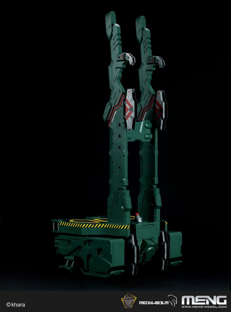 Zdjęcie dodatkowe produktu Evangelion Restraint/Transport Platform (Multi-color Edition) Meng MCH003LM